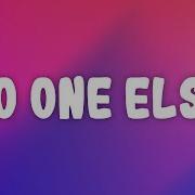 Chris Brown No One Else Visualizer Ft Fridayy Chris Brown