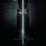 Tower Of God Examiner