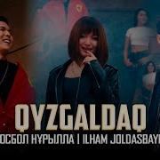 Qyzgaldaq