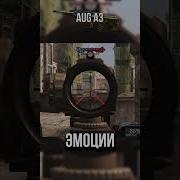 Warface Bring The Face