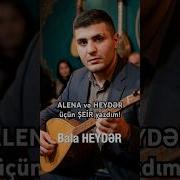 Xanhuseyov Huseynov