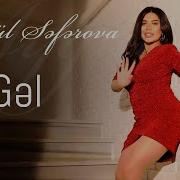 Aygul Seferova