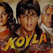 Koyla