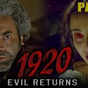 Muuy Evil Returns