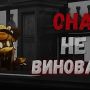 Син И Узи