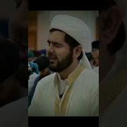 Вал Муслимина Вал Муъминиина