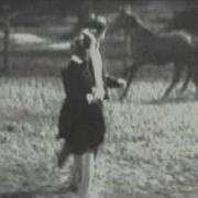 Kai As Mazas Buvau