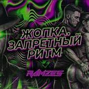 Я Хочу Потискать Тебя За Жопку