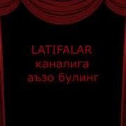 Uz Latifa