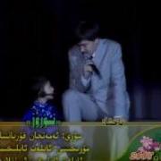 Ablekim Ablat