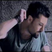 Emir