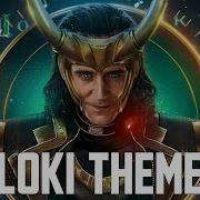 Ost Loki