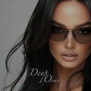 Deep Ocean Records Mix 2025