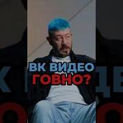 Service Секс Истории Вк