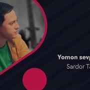 Yamon Qoshiqlar