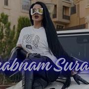 Shabnam Zim Zim