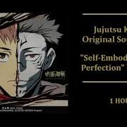Embodiment Of Self Perfection 1 Hour