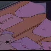 Sugar Crash Remix Slowed