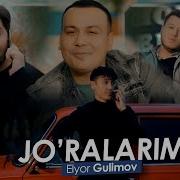 Jo Ralarim Bor
