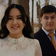 Gashti Bor Rayyona