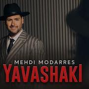 Yavashaki