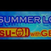 My Summer Love