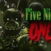 Five Nights Only