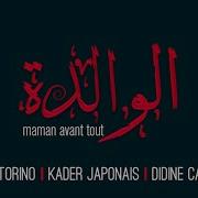 Al Walida