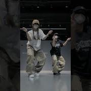 Ago Dancer Intertwined Tik Tok
