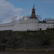 Первый Час Богослужение