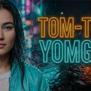 Bazim Jon Tom Tom