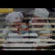 Про Повара Песня