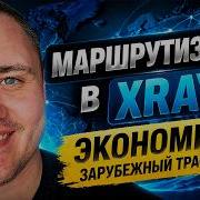 Xry Bgks9Zo