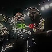 Gervonta Davis They Don T Cr