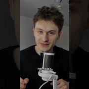 Неоника68