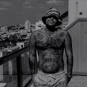 Гуф Type Beat