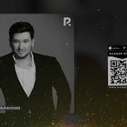Санданам Манданам Колар Бу Дунё