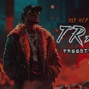 Trap Hip Hop