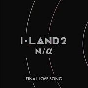 Final Love