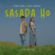 Lagu Batak