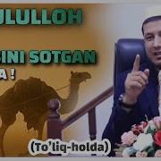 Абдулазиз Домла Мукоддима Пайгамбарлар Киссаси
