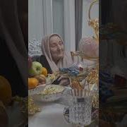 Нана Илли
