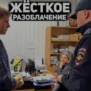 Svetafor