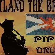 Scottish Bagpipes Music