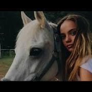 So Low Slowed Reved Даня