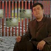 Беш Кунлик Дунё Дедим Таралло Ялло Дедим