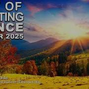 Uplifting October 2025
