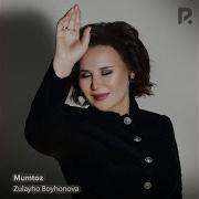 Хуснинг Гули То Булди Жахон Мулкида Пайдо