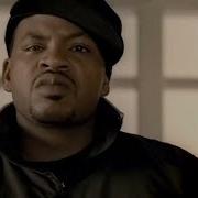 Snitch Feat Akon