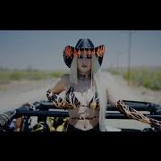 Ava Max Omg